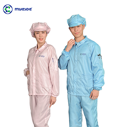 Cleanroom Suit